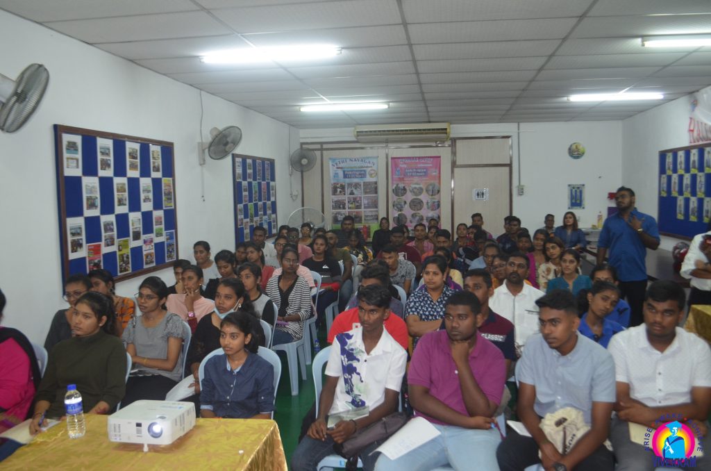 CareerGuidance20_12