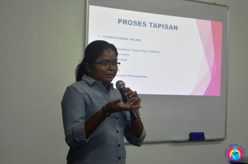 CareerGuidance20_14