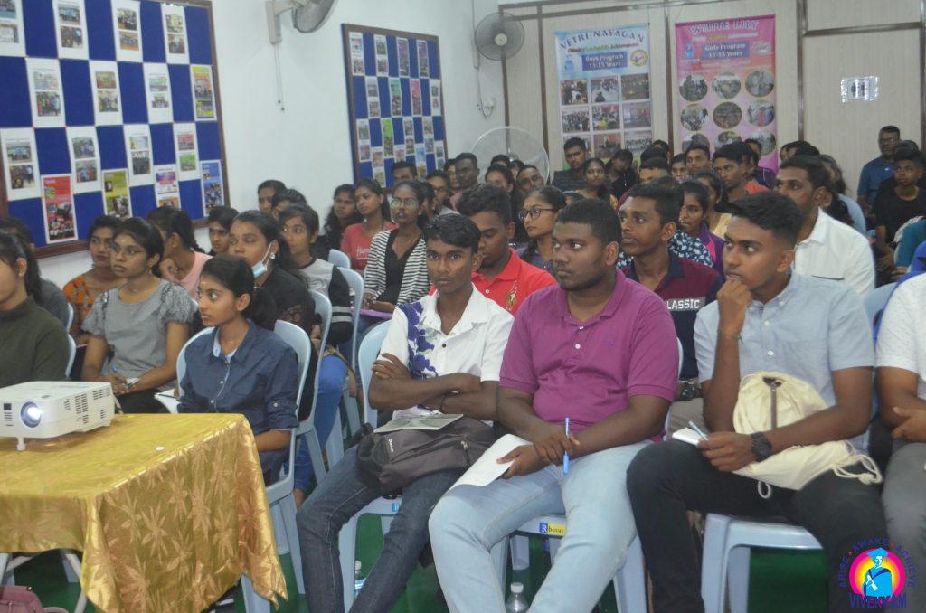CareerGuidance20_2
