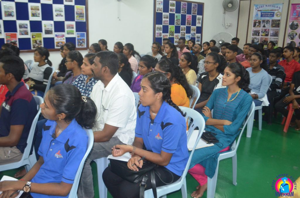 CareerGuidance20_3