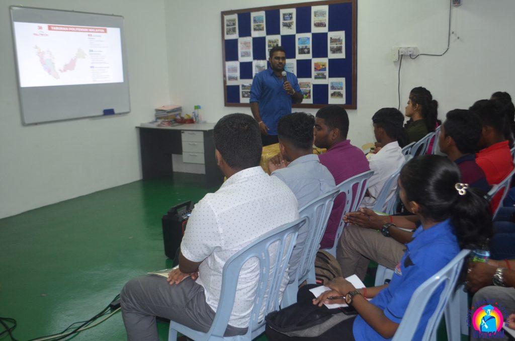 CareerGuidance20_4