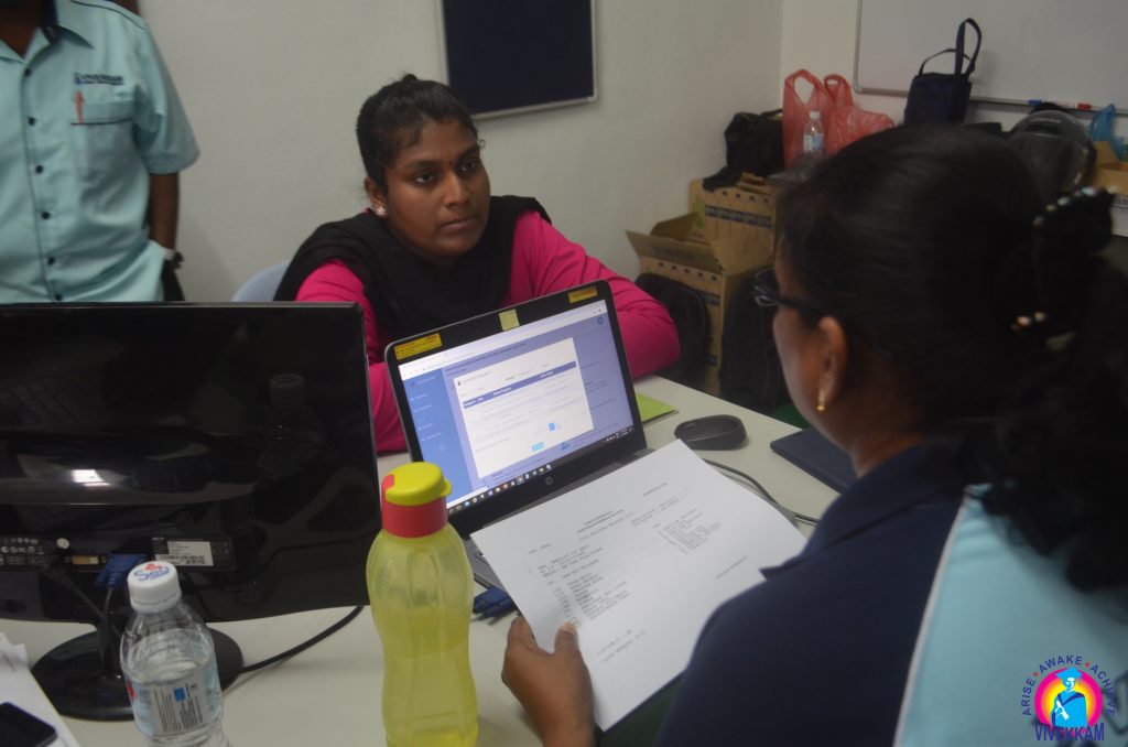 CareerGuidance20_42