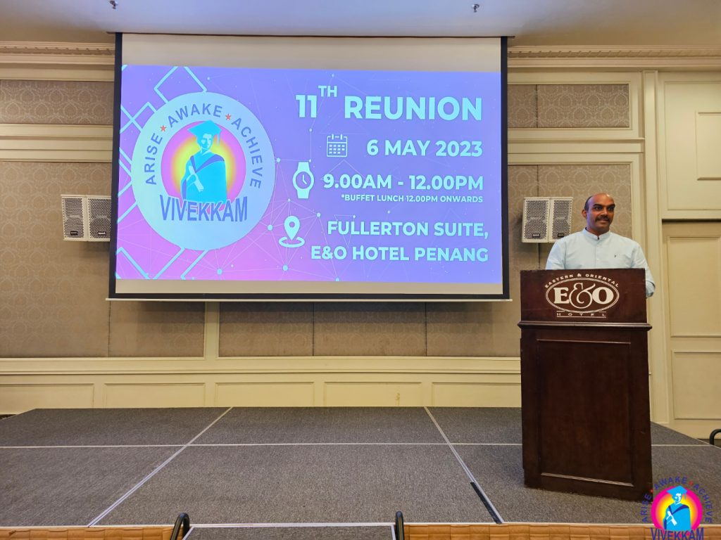 11thReunion_20