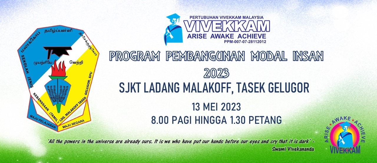 Malakoff23_1